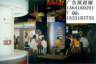 中國,上海,廣告材料展2016,上海廣告材料展2016年