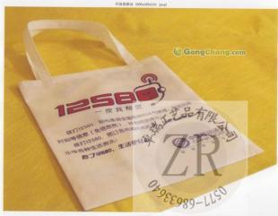 供應上海廣告袋|廣告袋價格|廣告袋廠家|廣告袋定做上海_包裝_世界工廠網中國產品信息庫