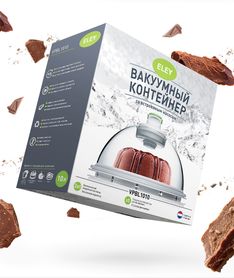 eley真空罐茶杯玻璃制品外包裝箱設計 上海包裝設計公司尚略廣告