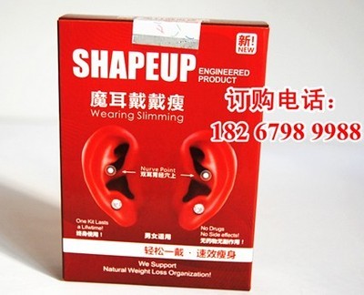 【廣告促銷禮品】_上海崇明縣廣告促銷禮品價格_廣告促銷禮品批發(fā)_上海崇明縣廣告促銷禮品供應商-到搜了網(wǎng)廣告促銷禮品產(chǎn)品頻道