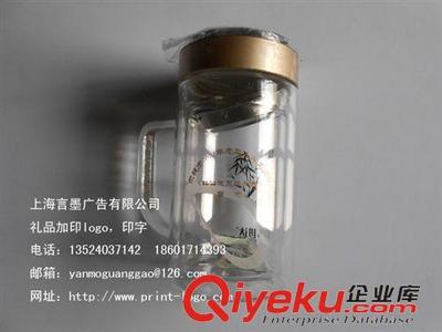 【玻璃陶瓷產品logo印刷 松江九亭工廠供應玻璃水杯印logo】玻璃陶瓷產品logo印刷 松江九亭工廠供應玻璃水杯印logo批發價格,廠家,圖片,上海言墨廣告 -