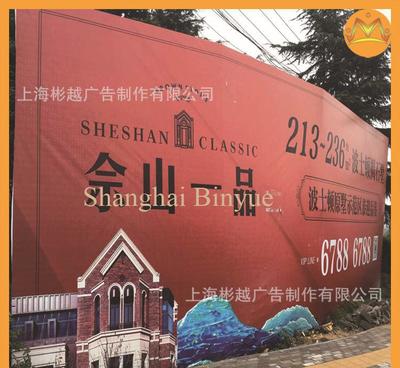 【UV平板/卷材,上海大型工廠歡迎你定做,量大優惠】價格_廠家_圖片 -