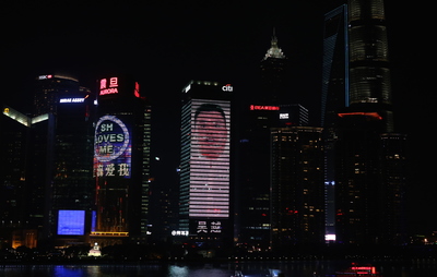 登上這塊廣告牌，堪比九億少女的夢！—— 上海戶外廣告的社會文化透視