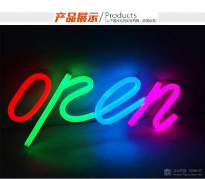 上海麗雨光電 專業訂制霓虹燈標牌與廣告牌，工廠直銷，品質與價格的雙重保障