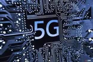 5G時(shí)代 物聯(lián)網(wǎng)、智能家居與車(chē)聯(lián)網(wǎng)的融合紅利