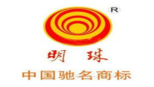 凍水產(chǎn)品全產(chǎn)業(yè)鏈布局下的區(qū)域發(fā)展與貿(mào)易新機遇